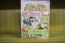 【中古】 DVD シュガーバニーズ ショコラ! 2~6巻(1巻欠品) 計5本セット ※ケース無し発送 レンタル落ち ZL3881