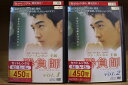 【中古】 DVD 勝負師 全12巻 ※ジャケット欠品 ディスクのみ ※ケース無し発送 レンタル落ち ZII473