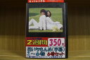 【中古】 DVD 花いちもんめ 1〜6巻セット(未完) ※ジャケット欠品 ディスクのみ ※ケース無し発送 レンタル落ち ZII488