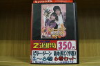 【中古】 DVD ビリー・ジーン 私を見て 1〜6巻セット(未完) ※ジャケット欠品 ディスクのみ ※ケース無し発送 レンタル落ち ZII496