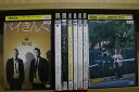 【送料無料】 〔中古〕 DVD バイきんぐ King 単独ライブ エース Jack クィーン ハート クローバー ROYAL ぺあ 計8本set ※ケース無し発...
