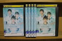 【送料無料】 〔中古〕 DVD アンサング・シンデレラ 病院薬剤師の処方箋 全6巻 石原さとみ ※ケース無し発送 レンタル落ち ZT480