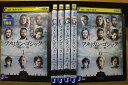 【中古】 DVD アメリカン・ゴシック 偽りの一族 全6巻 ※ケース無し発送 レンタル落ち ZT1598