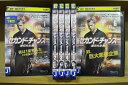 【中古】 DVD セカンド・チャンス 造られた男 全6巻 ※ケース無し発送 レンタル落ち ZT1689