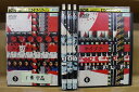 【中古】 DVD ケイゾク 2〜6巻(1巻欠品) 計5本セット 中谷美紀 渡部篤郎 ※ケース無し発送 レンタル落ち ZI7618