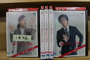 【中古】 DVD 鍵のかかった部屋 2〜6巻(1巻欠品) 計5本セット 大野智 ※ケース無し発送 レンタル落ち ZI7626