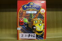 【中古】 DVD チャギントン シーズン2 1〜13巻(8、11巻欠品) 計11本set ※ケース無し発送 レンタル落ち ZI7791