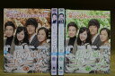 【送料無料】 〔中古〕 DVD 私の娘コンニム 全33巻 チン・セヨン チョ・ミンス ※ケース無し発送 レンタル落ち ZU1860