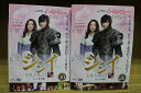 【送料無料】 〔中古〕 DVD シンイ 信義 全20巻 イ・ミンホ キム・ヒソン ※ケース無し発送 レンタル落ち ZU1892