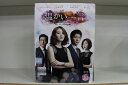 【中古】 DVD 温かい一言 全10巻 ※ケース無し発送 レンタル落ち Z3H14a