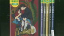 【中古】 DVD 青の祓魔師 エクソシスト 京都不浄王篇 全6巻 レンタル落ち ※ケース無し発送 ZS2506a