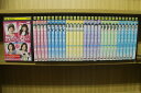 【送料無料】 〔中古〕 DVD 我が家の女たち 全31巻 ※ケース無し発送 レンタル落ち Z3V599