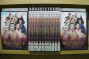 【送料無料】 〔中古〕 DVD 華麗なる皇帝陛下 全14巻 ※ケースなし発送不可 レンタル落ち Z3R205