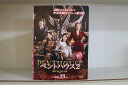 【送料無料】 〔中古〕 DVD ペントハウス2 全13巻 ※ケース無し発送 レンタル落ち Z3V385
