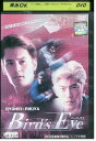 【中古】 DVD bird's eye バーズ・アイ レンタル落ち YY27322