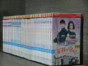 【送料無料】 〔中古〕 DVD 家族を守れ 全41巻 ※ケース無し発送 レンタル落ち 4d-0262