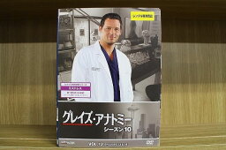 【中古】 DVD グレイズ・アナトミー シーズン10 全12巻 ※ケース無し発送 レンタル落ち Z3T5392