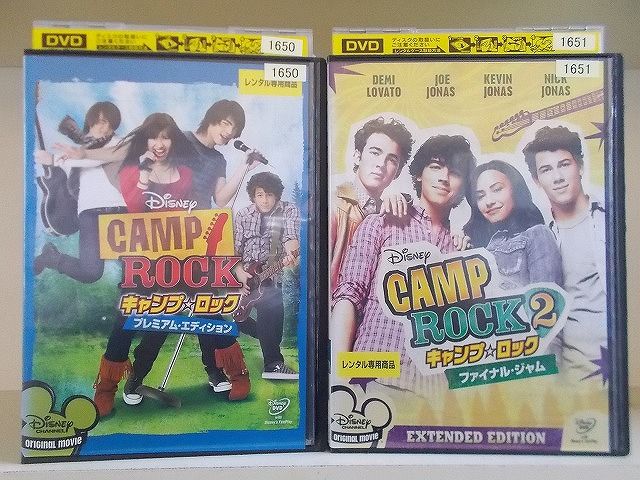 【中古】 DVD キャンプ・ロック 全2巻 ※ケース無し発送 レンタル落ち Z4T510d