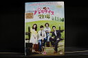 【中古】 DVD パラダイス牧場 全8巻 ※ケース無し発送 レンタル落ち Z3C1799b
