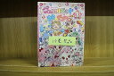 【中古】 DVD ジュエルペット きら☆デコッ! 1〜13巻(10巻欠品) 計12本セット ※ケース無し発送 レンタル落ち ZL3876