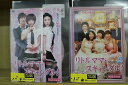 【中古】 DVD リトルママ・スキャンダル 全4巻 + シーズン2 全4巻 計8本set ※ケース無し発送 レンタル落ち Z3O265