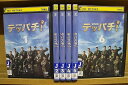 【送料無料】 〔中古〕 DVD テッパチ! 全6巻 ※ケース無し発送 レンタル落ち ZT542