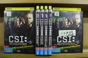 【中古】 DVD CSI:科学捜査班 シーズン5 1〜6巻セット(未完) ※ケース無し発送 レンタル落ち ZT1801