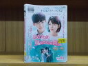 【中古】 DVD あなたが眠っている間に 全14巻 イ・ジョンソク ペ・スジ ※ケース無し発送 レンタル落ち Z3H608