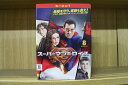 【中古】 DVD スーパーマン&ロイス 全8巻 ※ケース無し発送 レンタル落ち Z3U61
