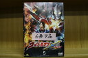 【中古】 DVD ウルトラマン X エックス 1〜5巻セット(未完) ※ケース無し発送 レンタル落ち ZI7796