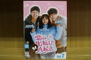 DVD 恋は七転び八起き 全7巻 ※ケース無し発送 レンタル落ち ZU1596