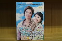 DVD サンドゥ、学校へ行こう! 全8巻 ピ(RAIN) コン・ヒョジン ※ケース無し発送 レンタル落ち ZU1613