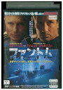 【中古】 DVD ファントム 開戦前夜 レンタル落ち UUU04058