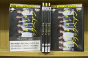 【送料無料】 〔中古〕 DVD ブラックペアン 二宮和也 竹内涼真 全5巻 ※ケース無し発送 レンタル落ち ZV1031