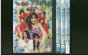 【送料無料】 〔中古〕 DVD 加藤家へいらっしゃい! 名古屋嬢っ 全4巻 ※ケース無し発送 レンタル落ち ZS328