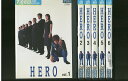 【送料無料】 〔中古〕 DVD HERO 木村拓哉 松たか子 全6巻 ※ケース無し発送 レンタル落ち ZV1308