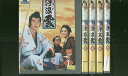 【送料無料】 〔中古〕 DVD 浮浪雲 渡哲也 桃井かおり 全5巻 ※ケース無し発送 レンタル落ち ZL654