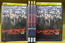 【送料無料】 〔中古〕 DVD レッドアイズ 監視捜査班 全5巻 ※ケース無し発送 レンタル落ち ZT398