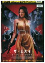 【中古】 DVD ザ・スパイ エージェント・ウルトラ レンタル落ち Z3V00335
