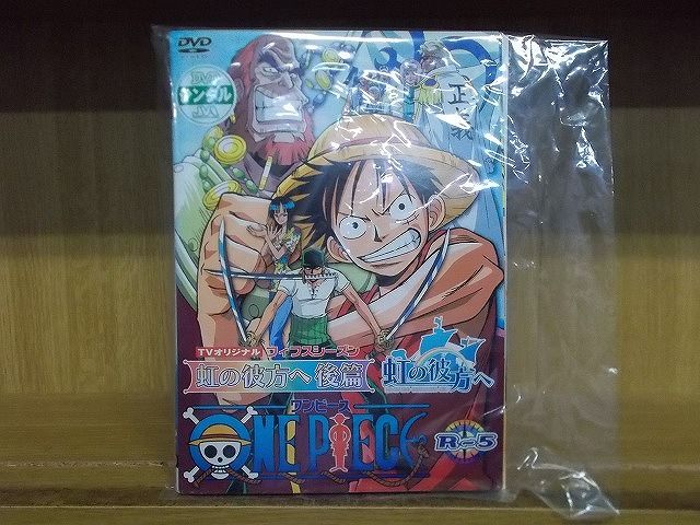  DVD ONE PIECE ワンピース フィフスシーズン 全5巻 ※ケース無し発送 レンタル落ち ZE492