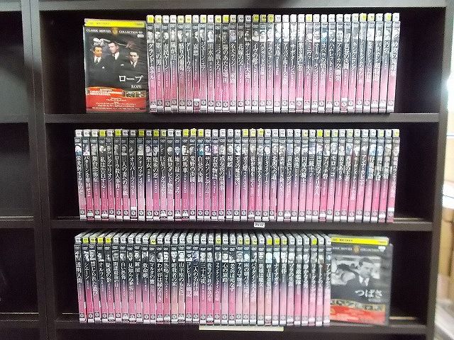 【あす楽】 【送料無料】 〔中古〕 DVD クラシックムービー コレクション 洋画名作 計113本セット ※ケース無し発送 レンタル落ち Z3T4715