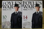 【あす楽】 【送料無料】 〔中古〕 DVD OYLE&#039;S WAR 刑事フォイル 全14巻 ※ケース無し発送 レンタル落ち ZKK1457