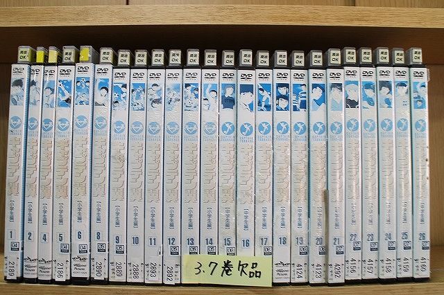 楽天市場】キャプテン翼 DVDの通販 楽天市場】キャプテン翼 DVDの通販