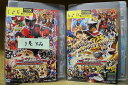【送料無料】 〔中古〕 DVD 手裏剣戦隊ニンニンジャー 1〜12巻(9巻欠品) 11本セット ※ケース無し発送 レンタル落ち ZAA154