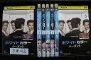 【中古】 DVD ホワイトカラー シーズン3 1〜8巻(7巻欠品) 計7本set ※ケース無し発送 レンタル落ち Z2A447