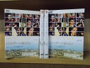 【送料無料】 〔中古〕 DVD ジョルダーニ家の人 全4巻 ※ケース無し発送 レンタル落ち ZY3892