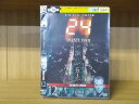 【中古】 DVD 24 TWENTY FOUR シーズン1 全12巻 ※ケース無し発送 レンタル落ち ZS674