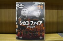 【中古】 DVD シカゴ・ファイア シーズン7 全11巻 ※ケース無し発送 レンタル落ち ZS626