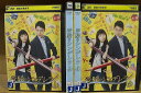 【送料無料】 〔中古〕 DVD 受験のシンデレラ 全4巻 小泉孝太郎 川口春奈 ※ケース無し発送 レンタル落ち ZT676