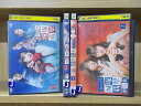 【送料無料】 〔中古〕 DVD 霊媒探偵 城塚翡翠 全2巻 + invert 城塚翡翠 倒叙集 全2巻 計4本set 清原果耶 ※ケース無し発送 レンタル落ち ...